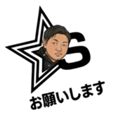843356110