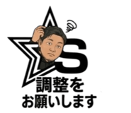 843356112