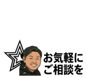 843356117
