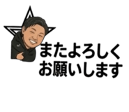 843356118