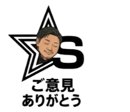 843356120
