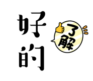 843356142