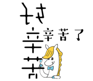 843356146