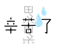 843356147