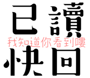 843356156