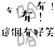 843356166