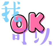 843356174