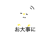 843356275