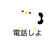 843356280