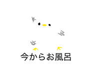 843356281