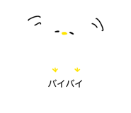 843356286