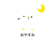 843356288