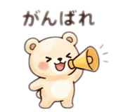 843356395