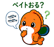 843356426