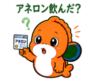 843356429