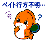 843356430
