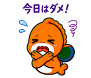843356440