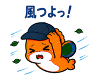 843356442