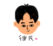 843356497