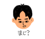 843356504