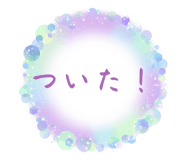 843356514
