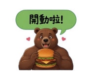 843356524