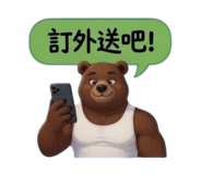 843356526