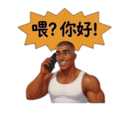 843356527