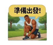 843356530