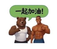 843356532