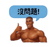 843356535