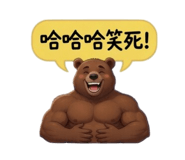 843356536