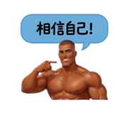 843356537