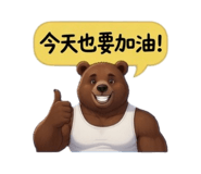 843356538