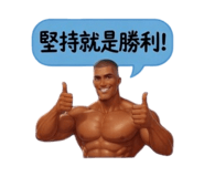 843356539