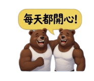 843356541