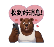 843356543