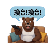 843356549