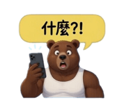 843356551