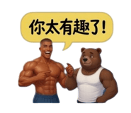 843356554