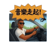 843356556
