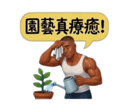 843356557