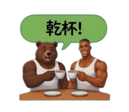 843356558