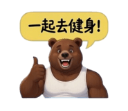 843356560