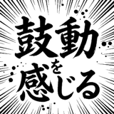 843356646