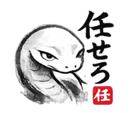 843356660
