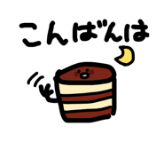 843356702