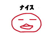 843356921