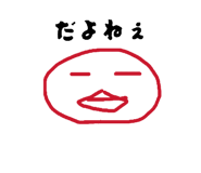 843356922
