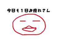 843356923